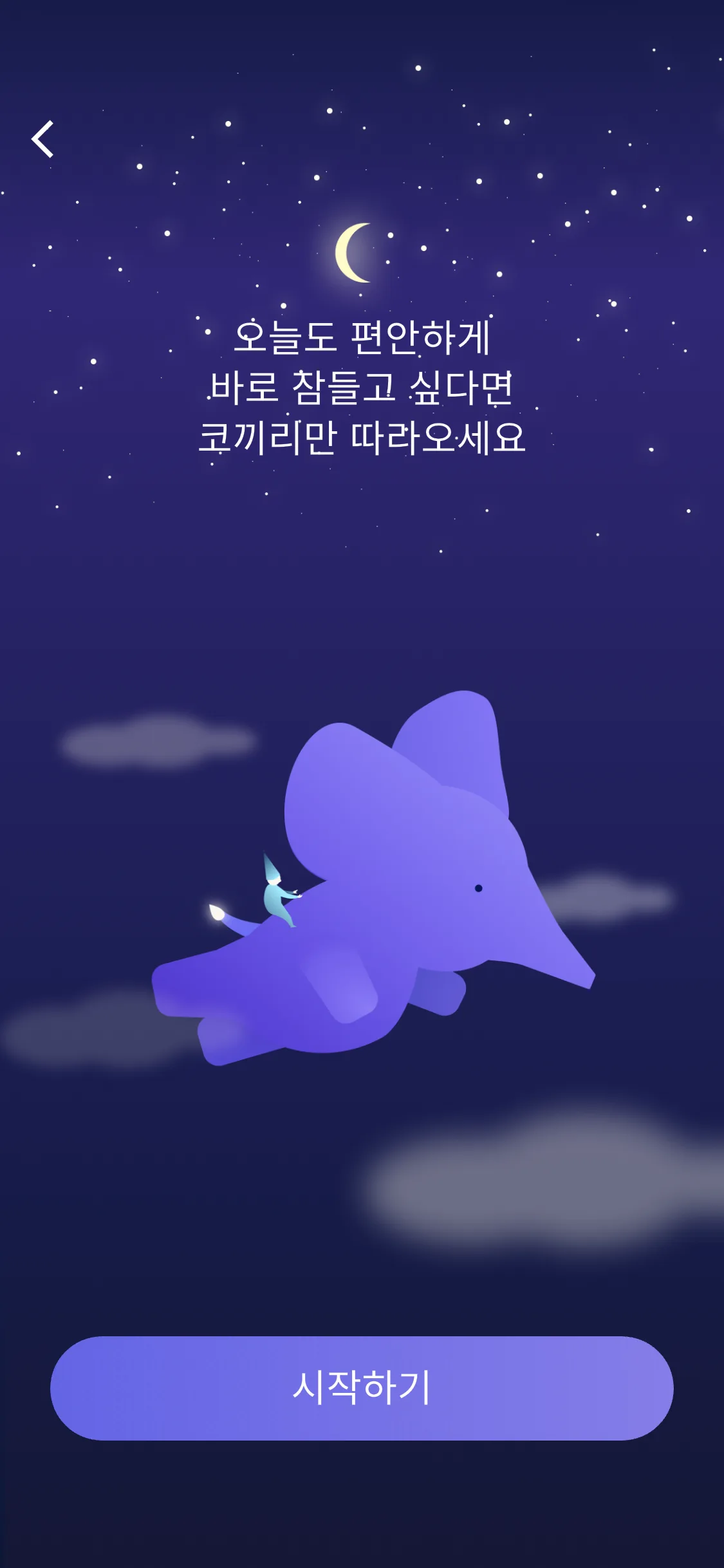 Test Image 16